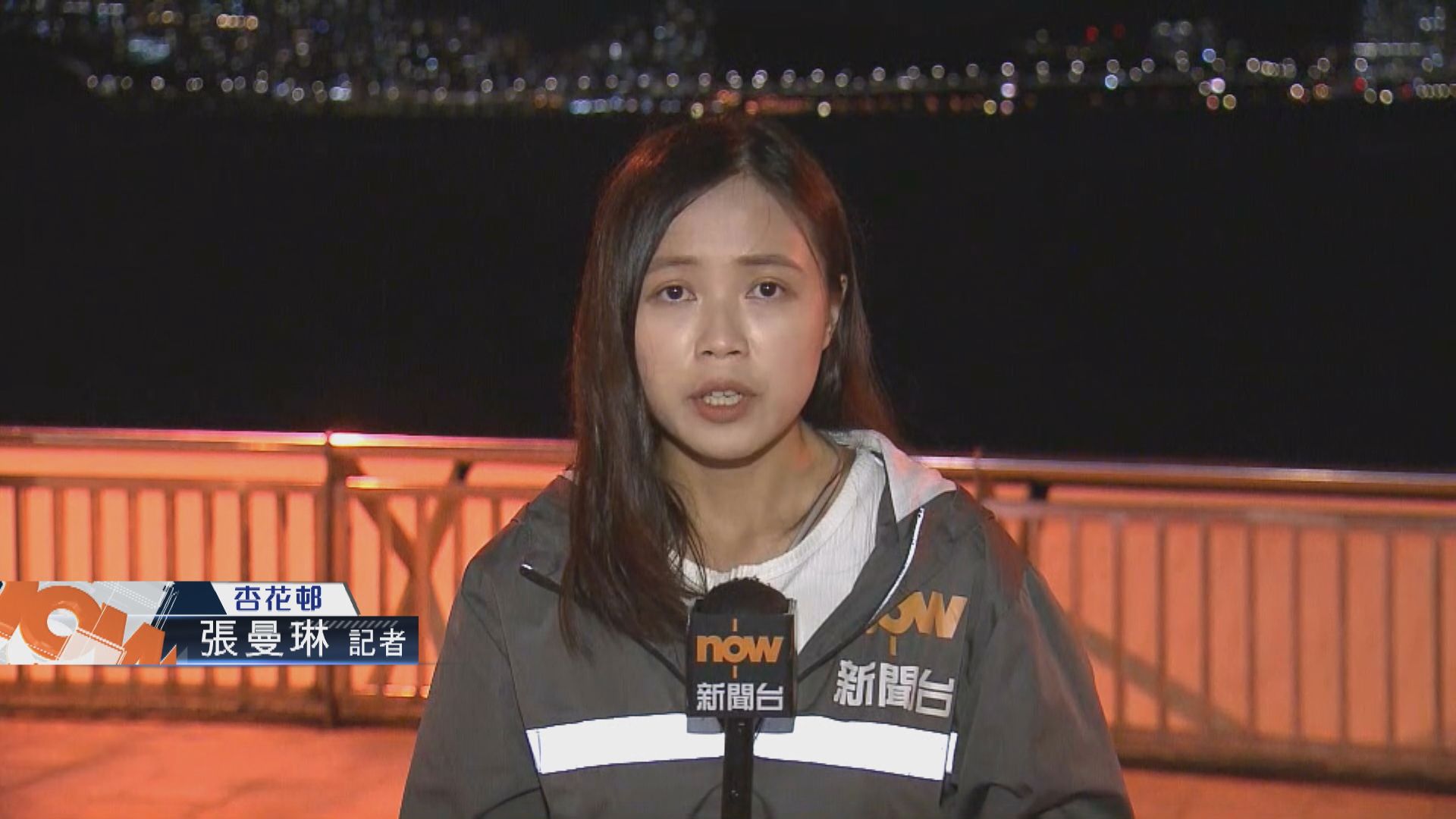 【現場報道】杏花邨凌晨一時風勢不大 未見市民專程追風