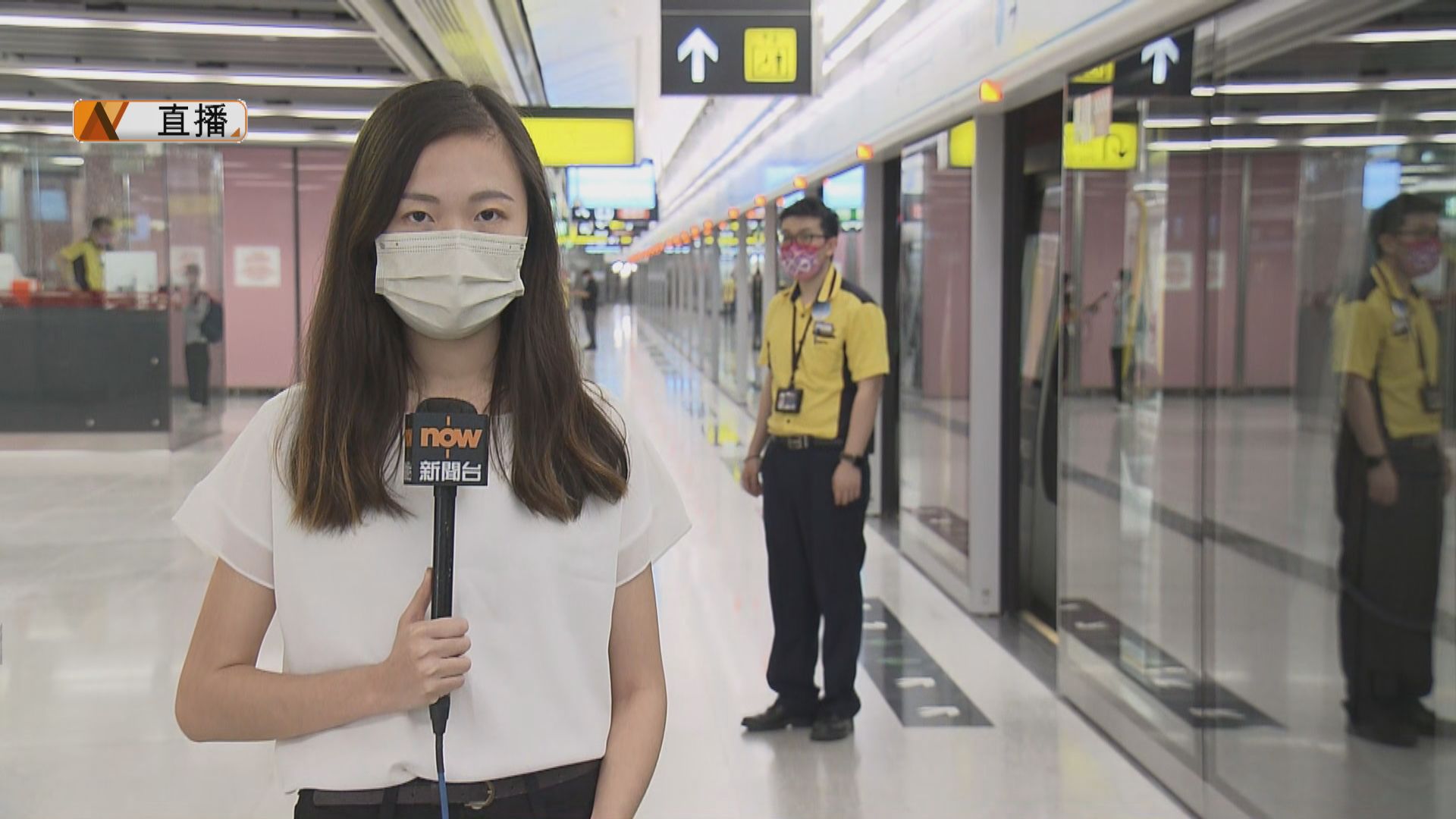 【現場報道】港鐵東鐵綫過海段開通　運作大致暢順