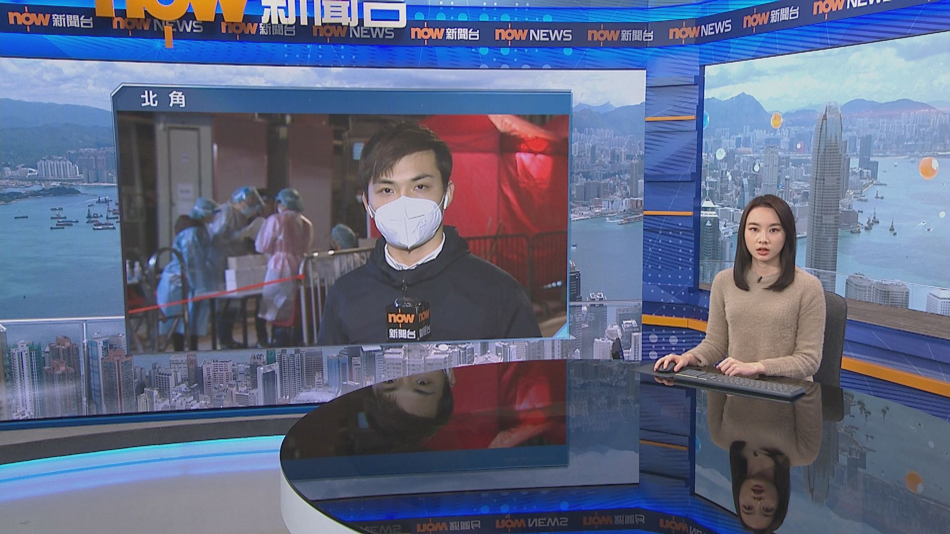 【北角直擊‧現場報道】政府期望7時解封北角東發大廈　陸續有工作人員準備離開