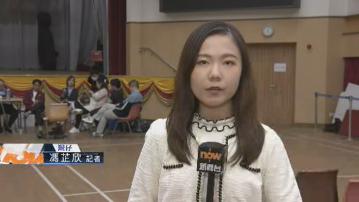 【區選直擊】灣仔票站點票逾6小時未公布結果 候選人已悉數離開