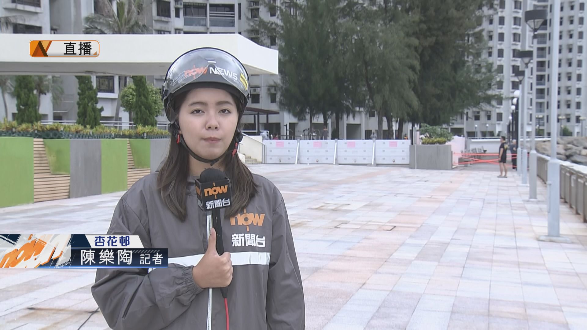 【現場報道】杏花邨早上七時風勢增強 海面不時有白頭浪