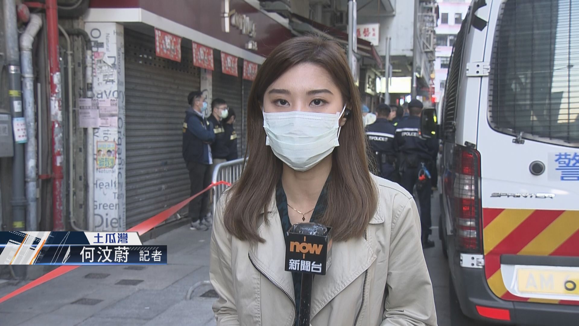 【土瓜灣·現場報道】居民登記身份後可離開　惟人流不多