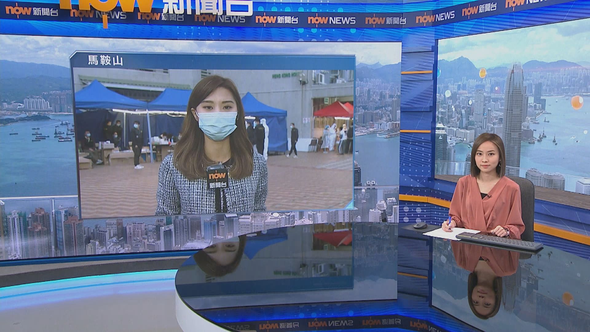 【馬鞍山·現場報道】馬鞍山恆江樓早上完成檢測　大批工作人員準備為欲離開居民核對身份資料