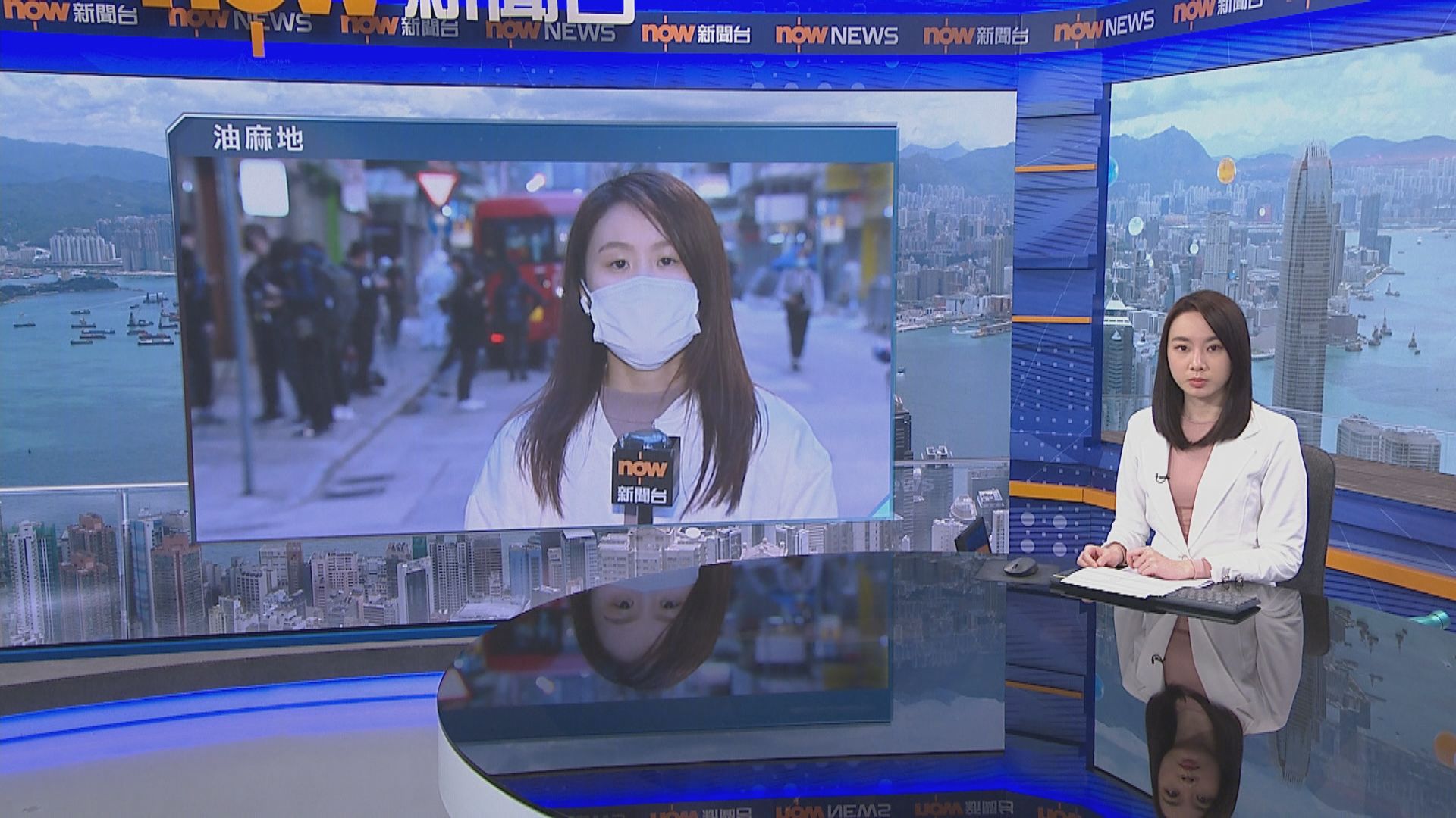 【油麻地‧現場直擊】未收到檢測結果短訊居民解封後出示手帶亦獲放行