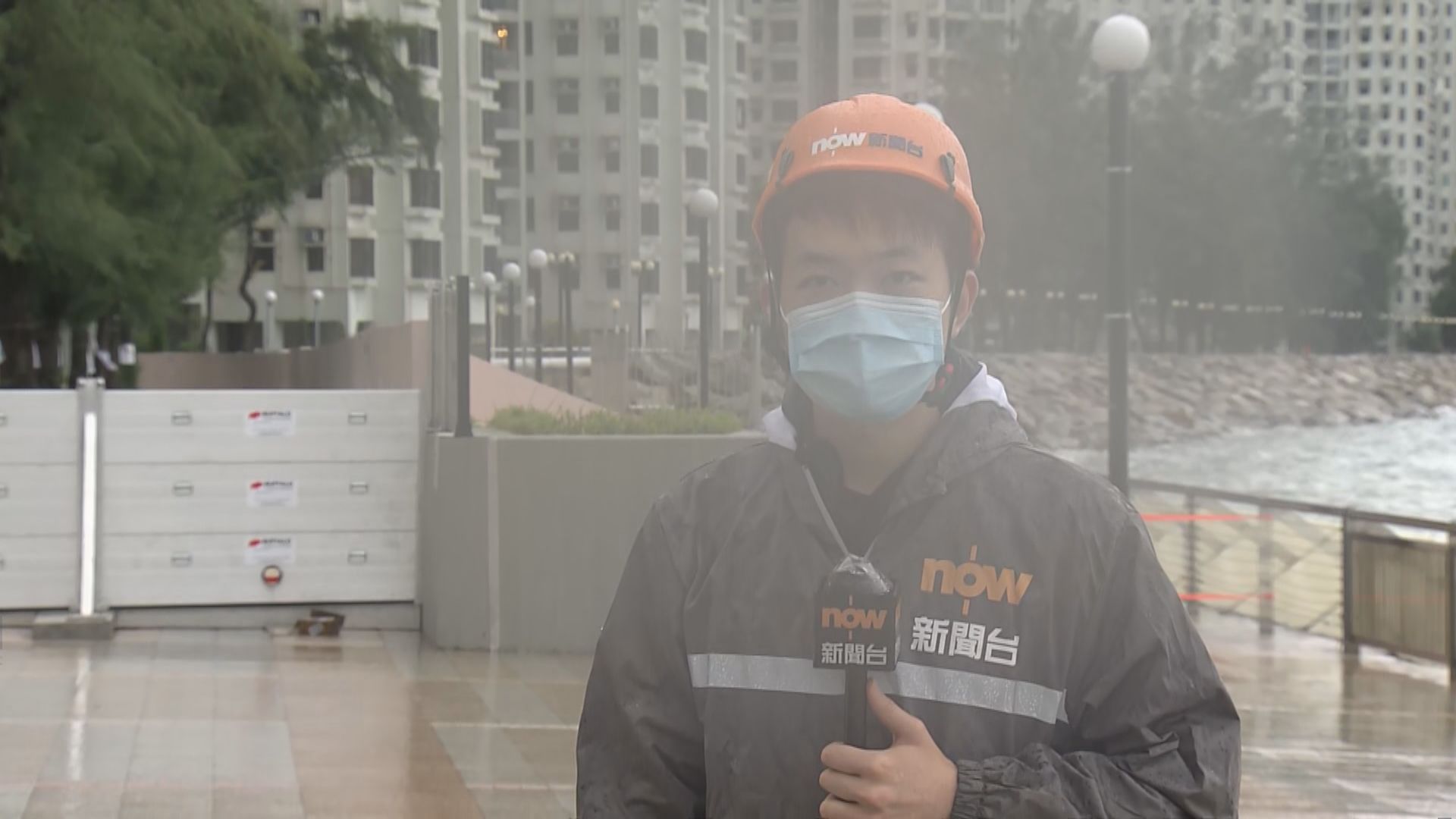 【現場報道·杏花村】杏花邨早上風勢減弱　未有海浪湧上岸