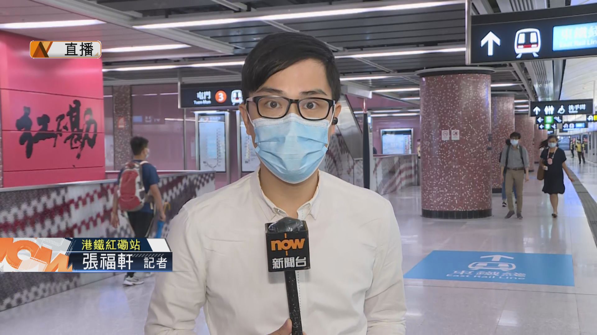 【現場報道】屯馬綫全綫通車後首個工作日　紅磡站早上人流不算多