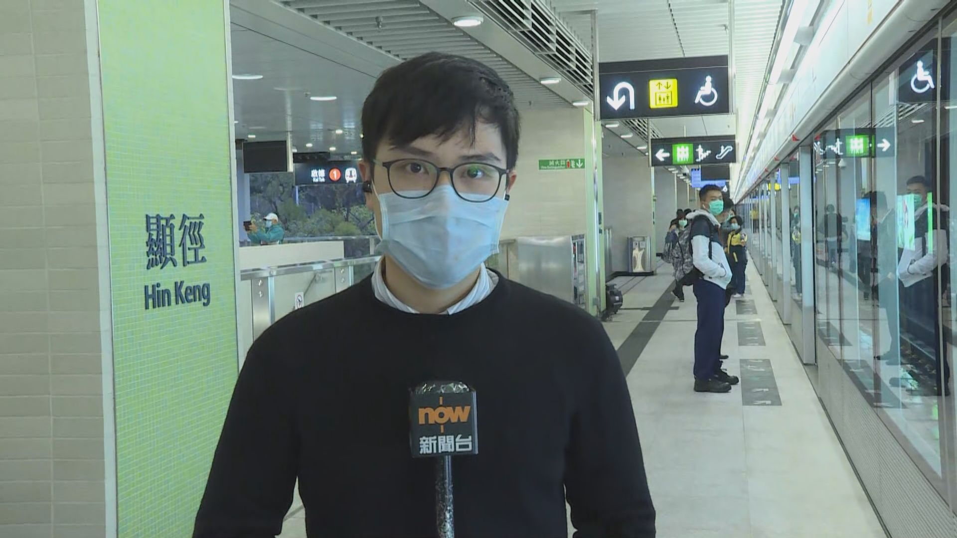 【現場報道】屯馬綫一期通車　早上人流疏落