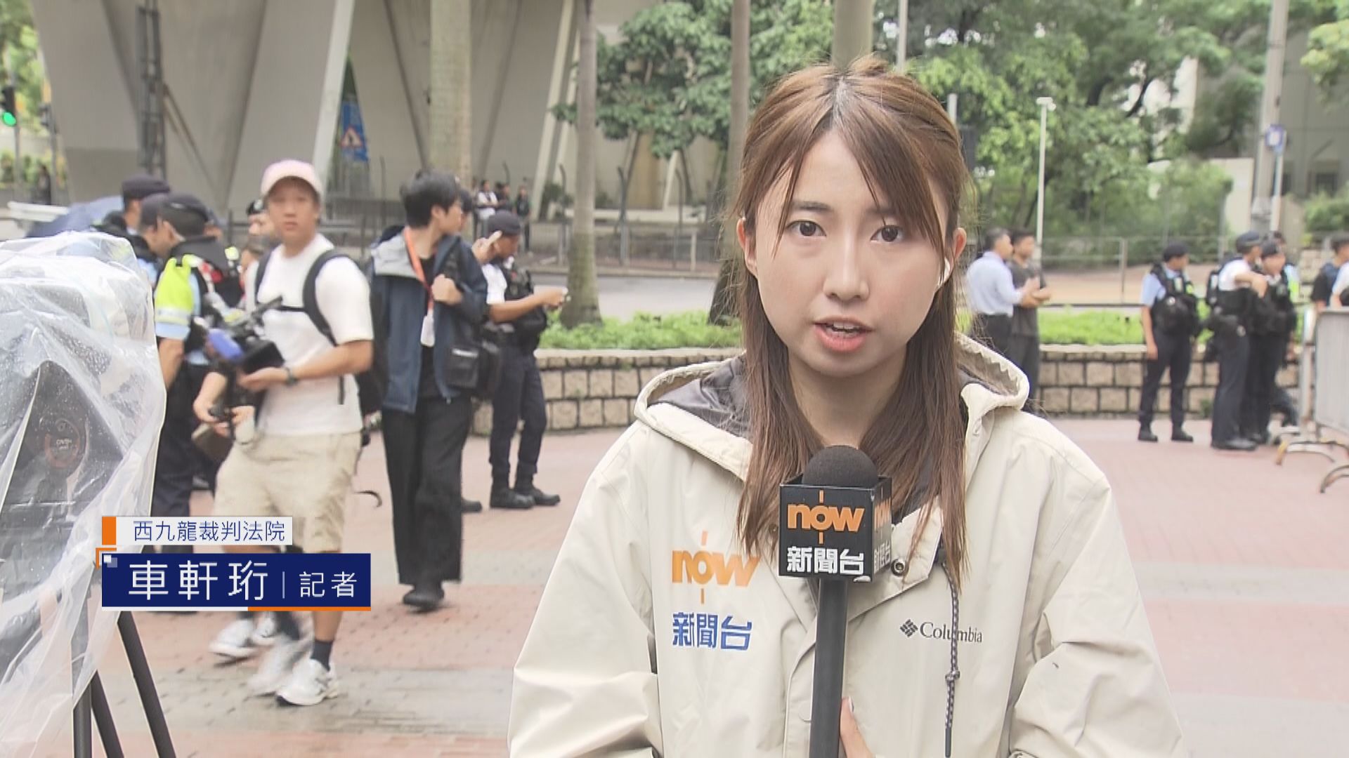 西九法院直擊｜支聯會煽動顛覆案裁決　有市民冒雨等候聽審