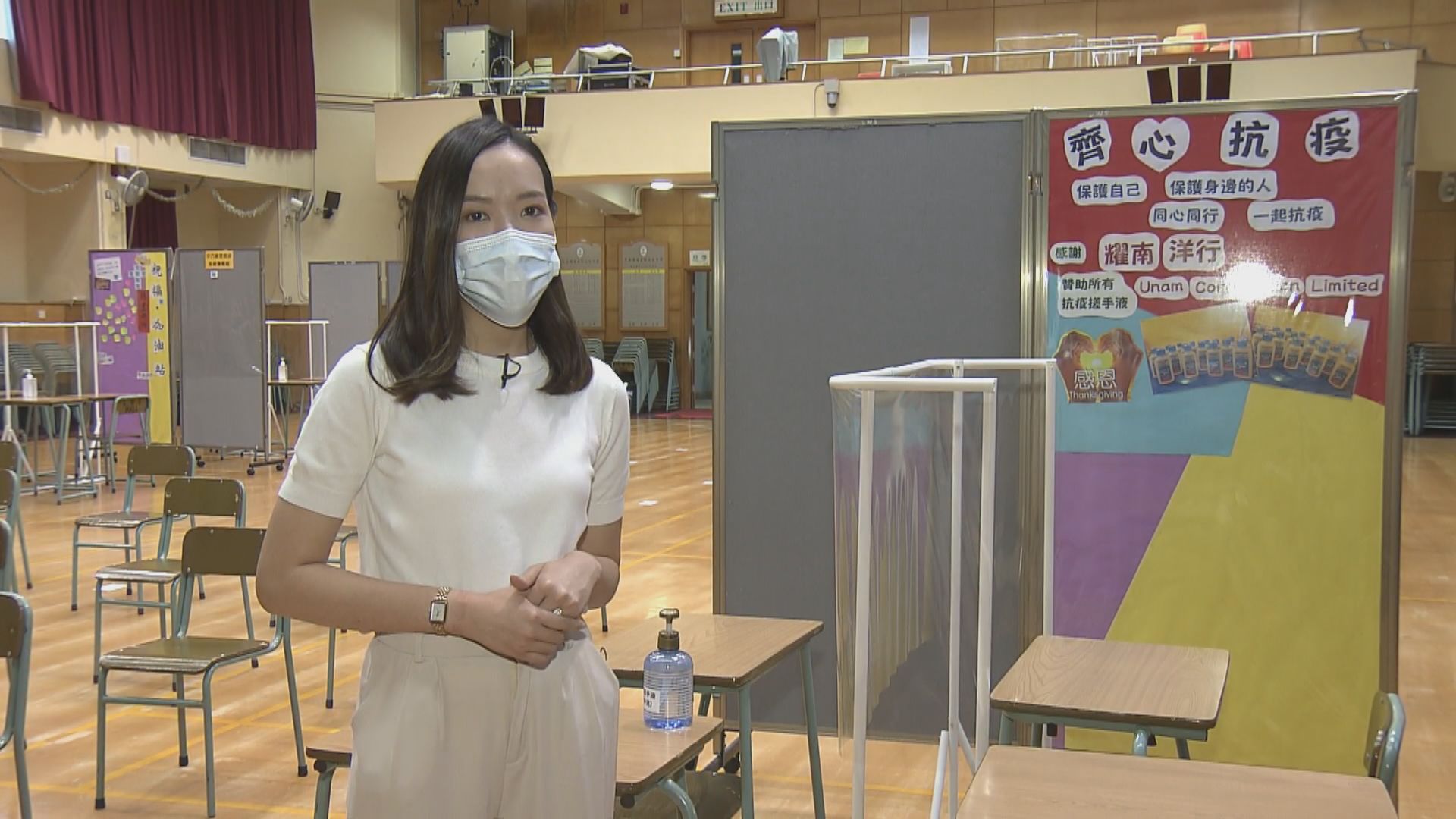 【現場報道】文憑試今放榜　學校電郵成績給學生