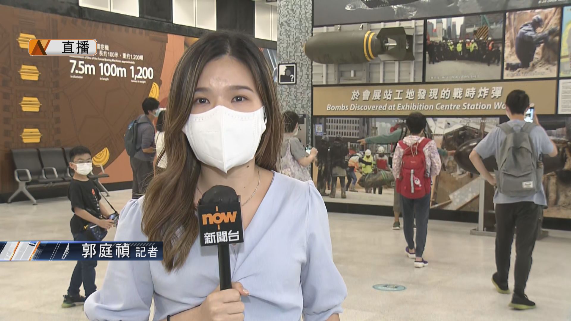 【現場報道】港鐵東鐵綫過海段通車　會展站展覽點受歡迎