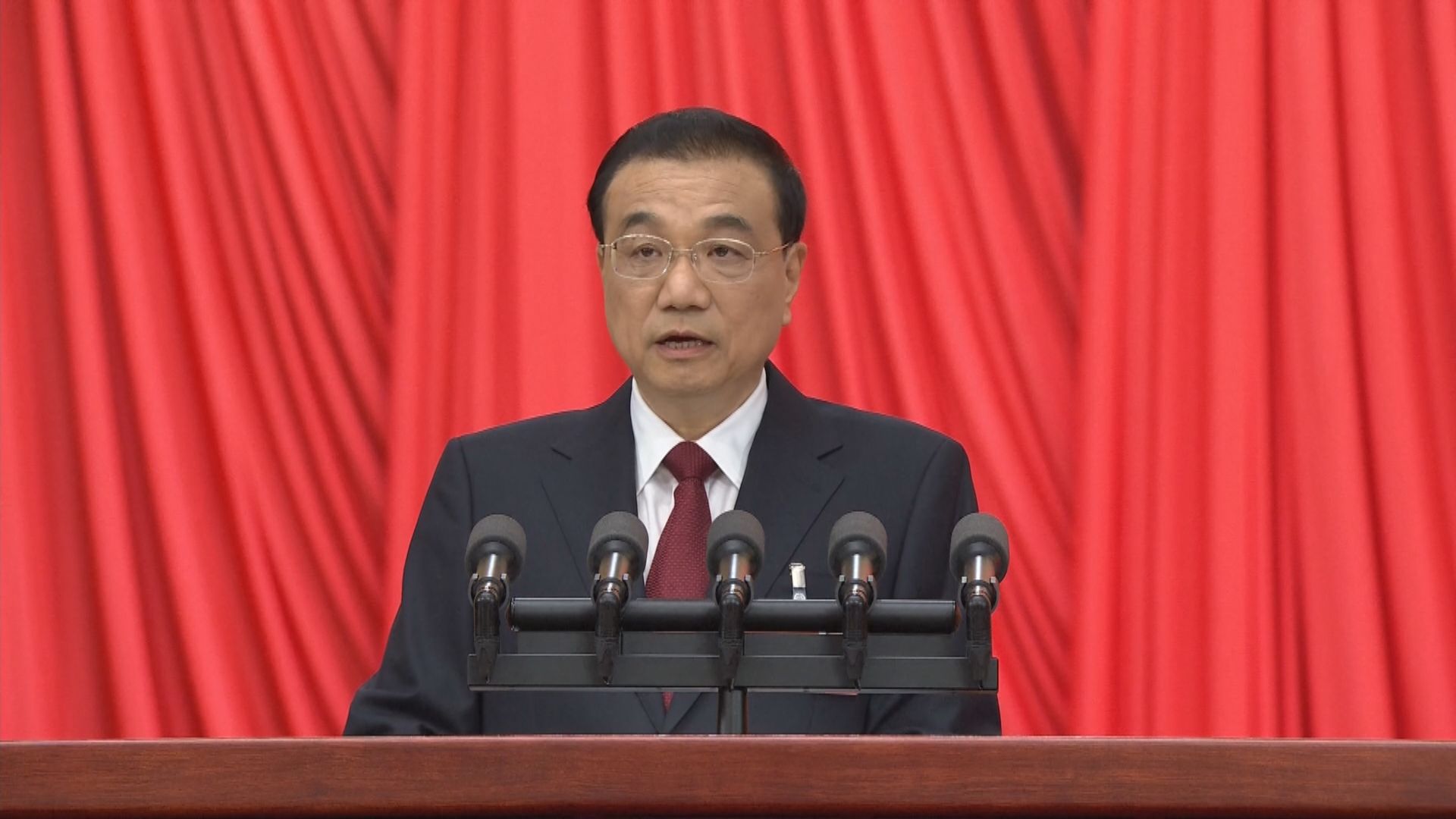 【足本全文】李克強向全國人大宣讀政府工作報告(一)