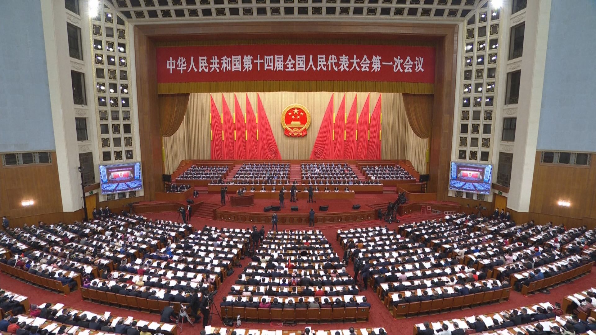 【足本全文】李克強向全國人大宣讀政府工作報告(二)