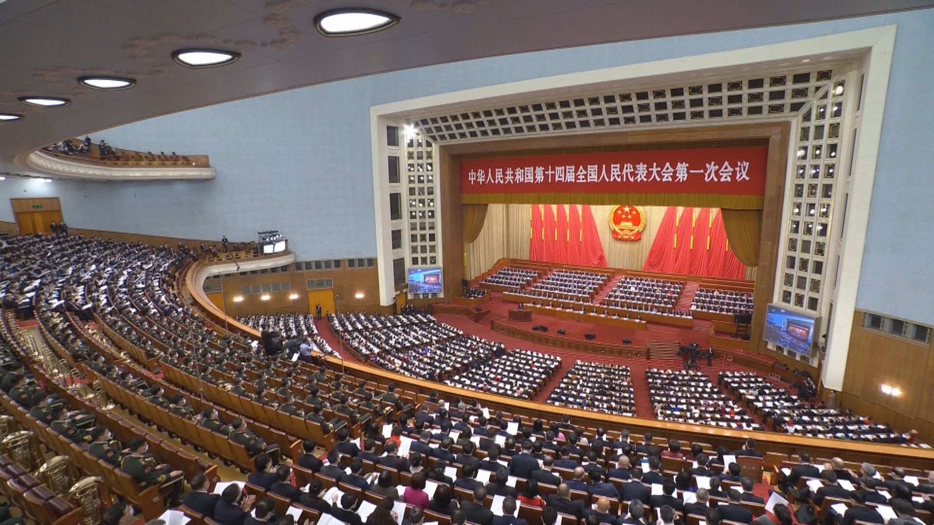 【足本全文】李克強向全國人大宣讀政府工作報告(三)