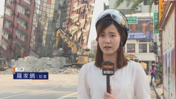 【記者直擊】花蓮地檢署官員進入地震塌樓現場調查