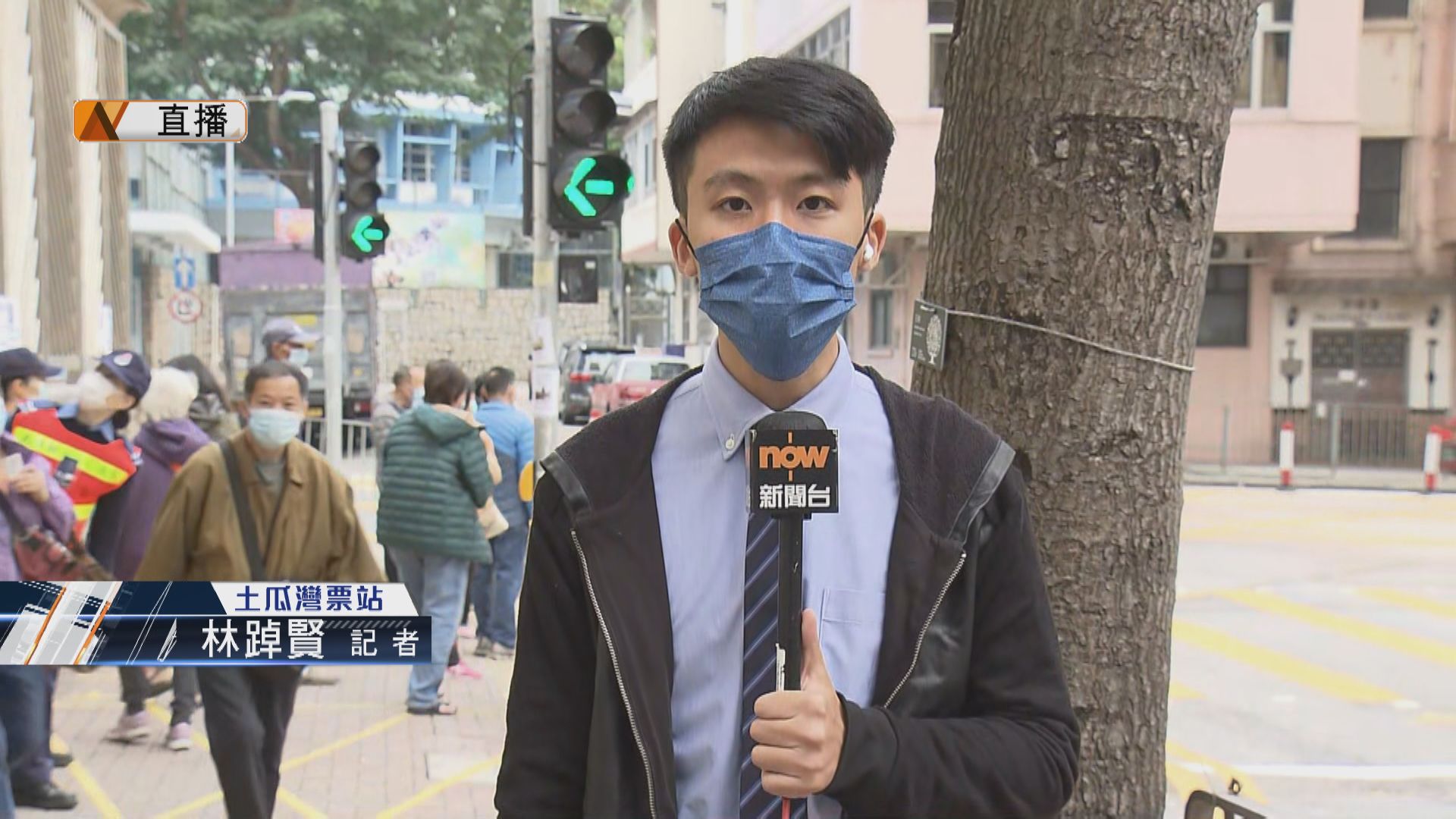 【土瓜灣‧現場報道】有票站開放前約廿多人輪候投票　大多數是長者