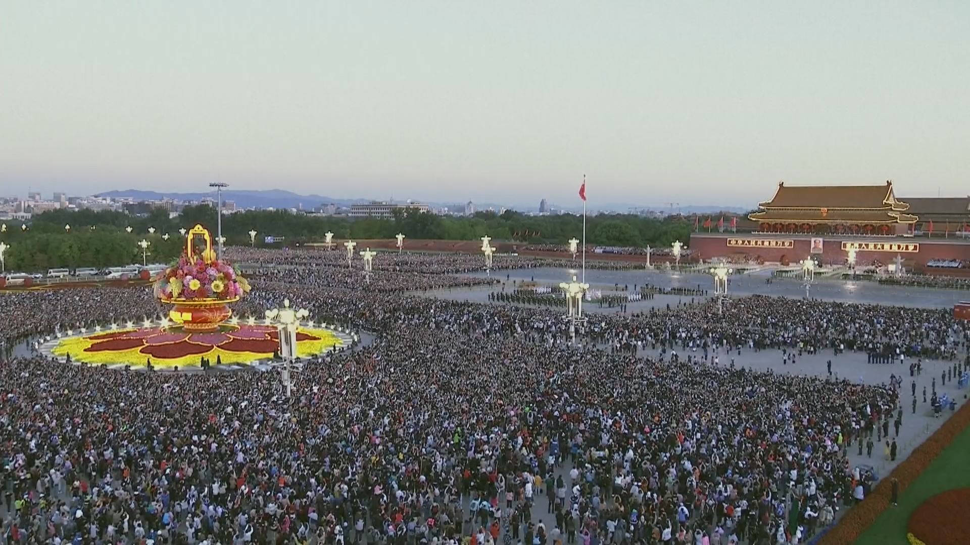 天安門廣場舉行國慶升旗儀式