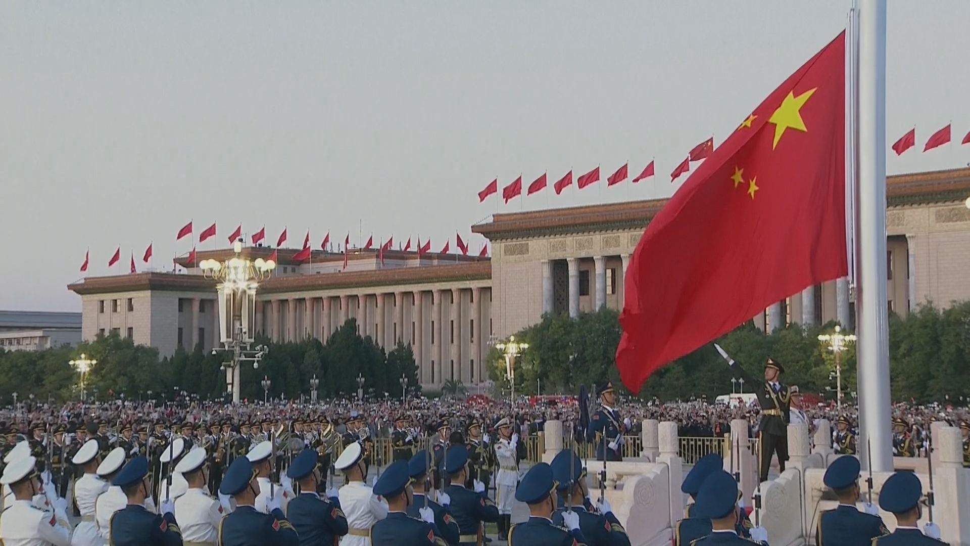 天安門廣場舉行國慶升旗儀式 