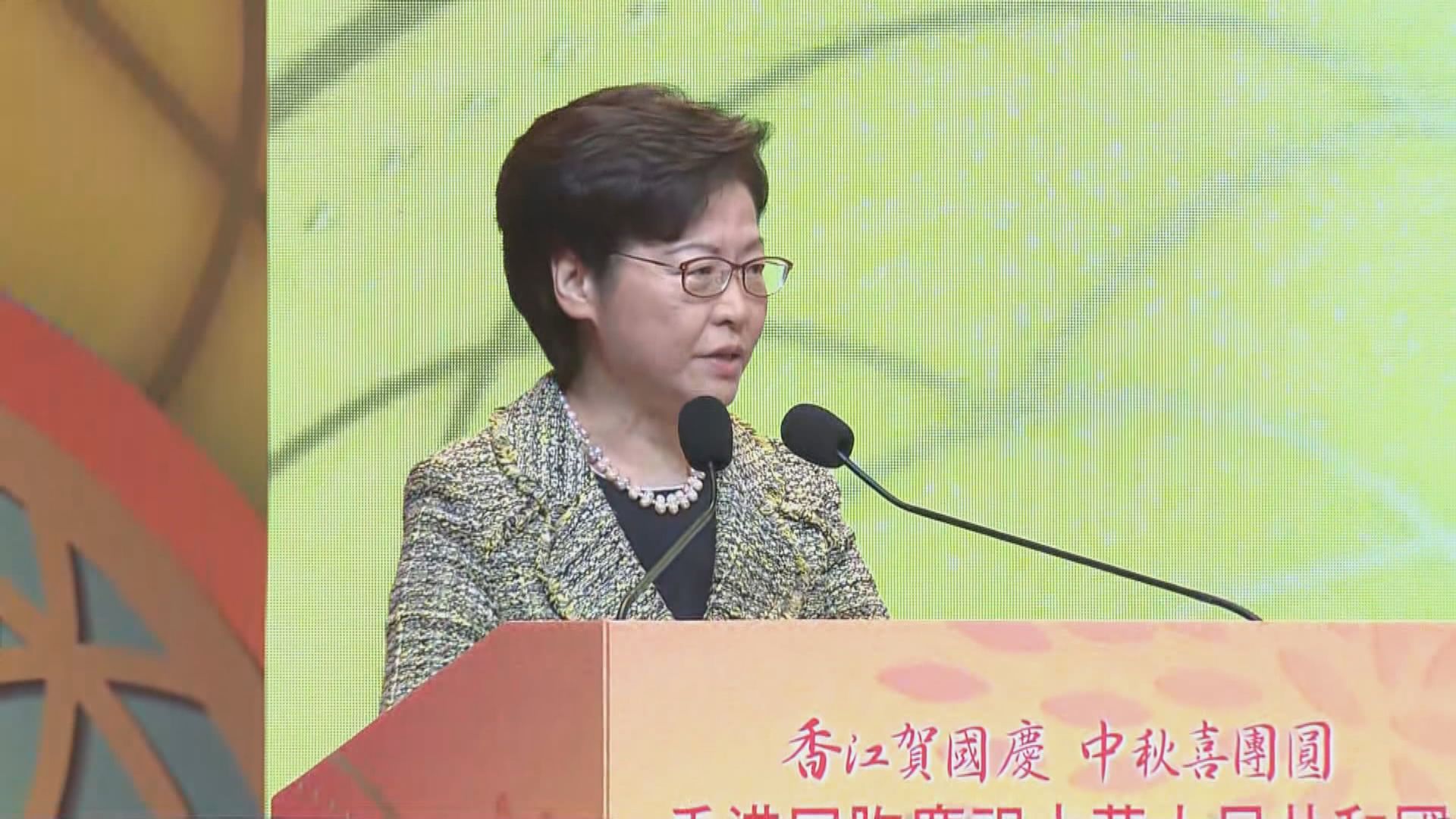 林鄭：幸得中央協助制定港區國安法　令香港恢復穩定