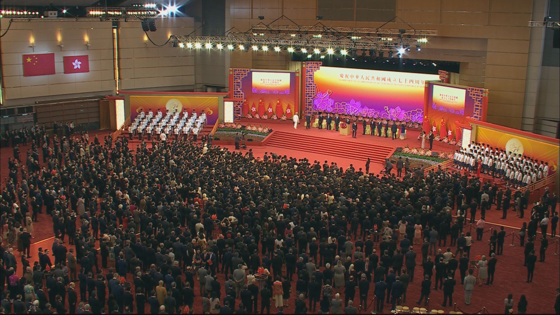 特區政府舉行國慶酒會