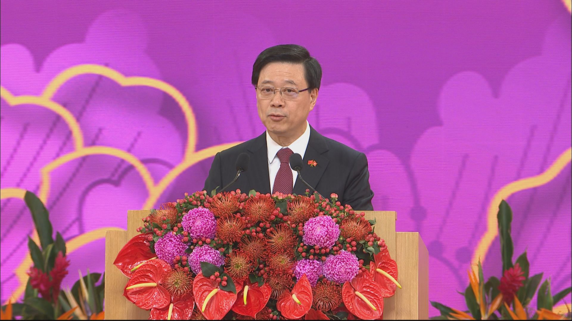 李家超：香港面對環境變幻莫測 冀社會團結再創輝煌