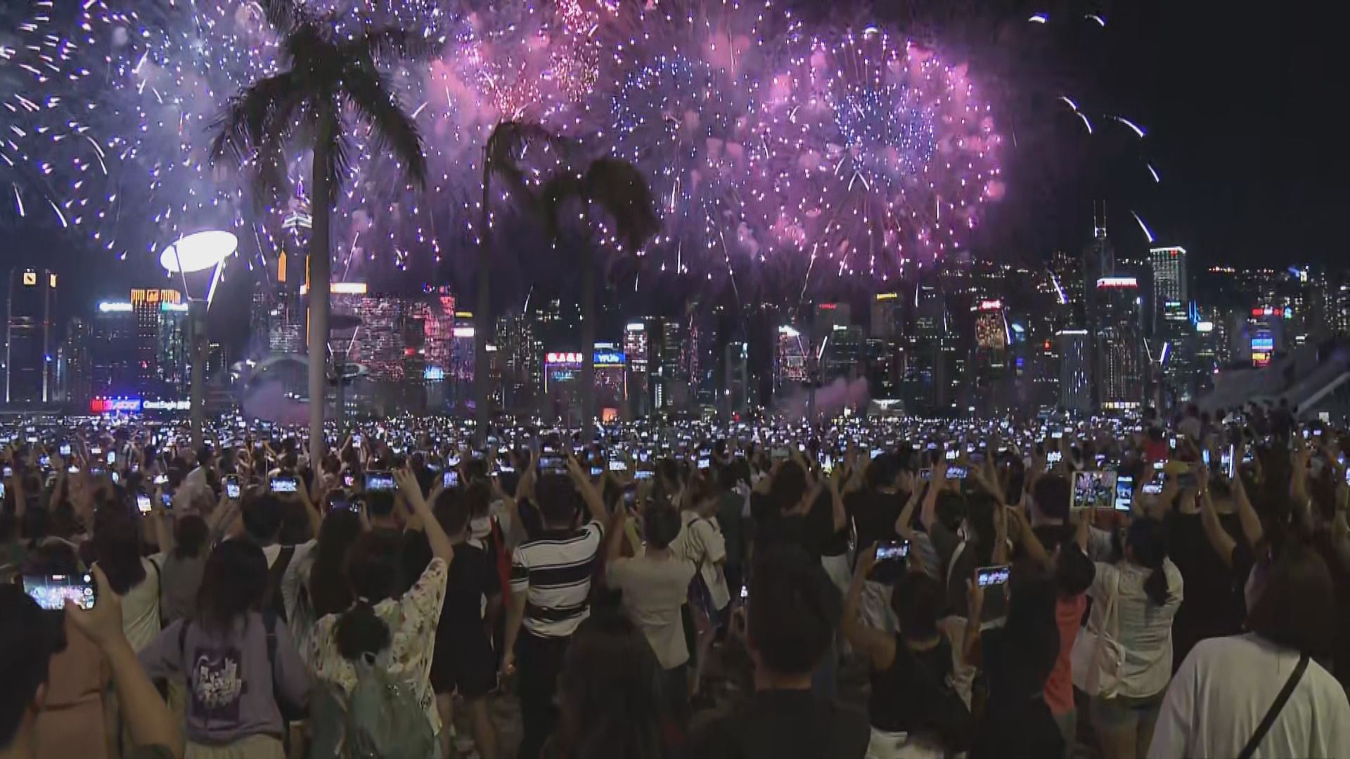 國慶煙花匯演維港舉行　以哪吒熊貓等為主題