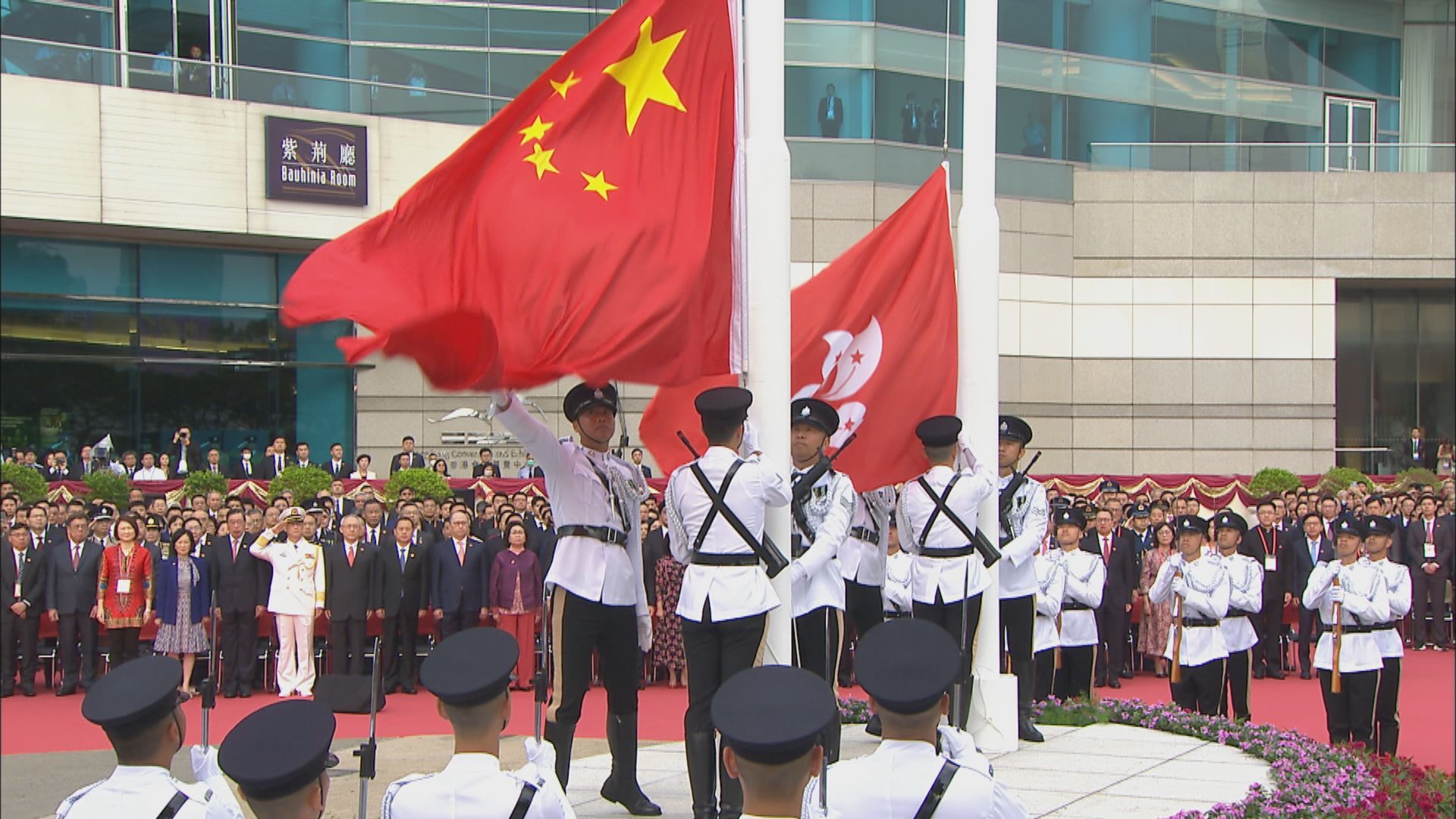 特區政府於金紫荊廣場舉行國慶升旗儀式