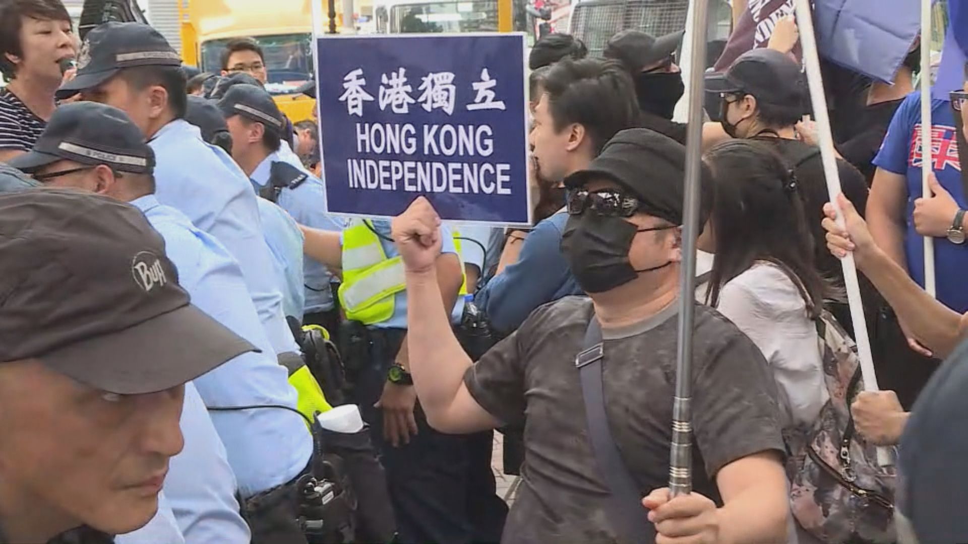 學生獨立聯盟中途加入民陣遊行