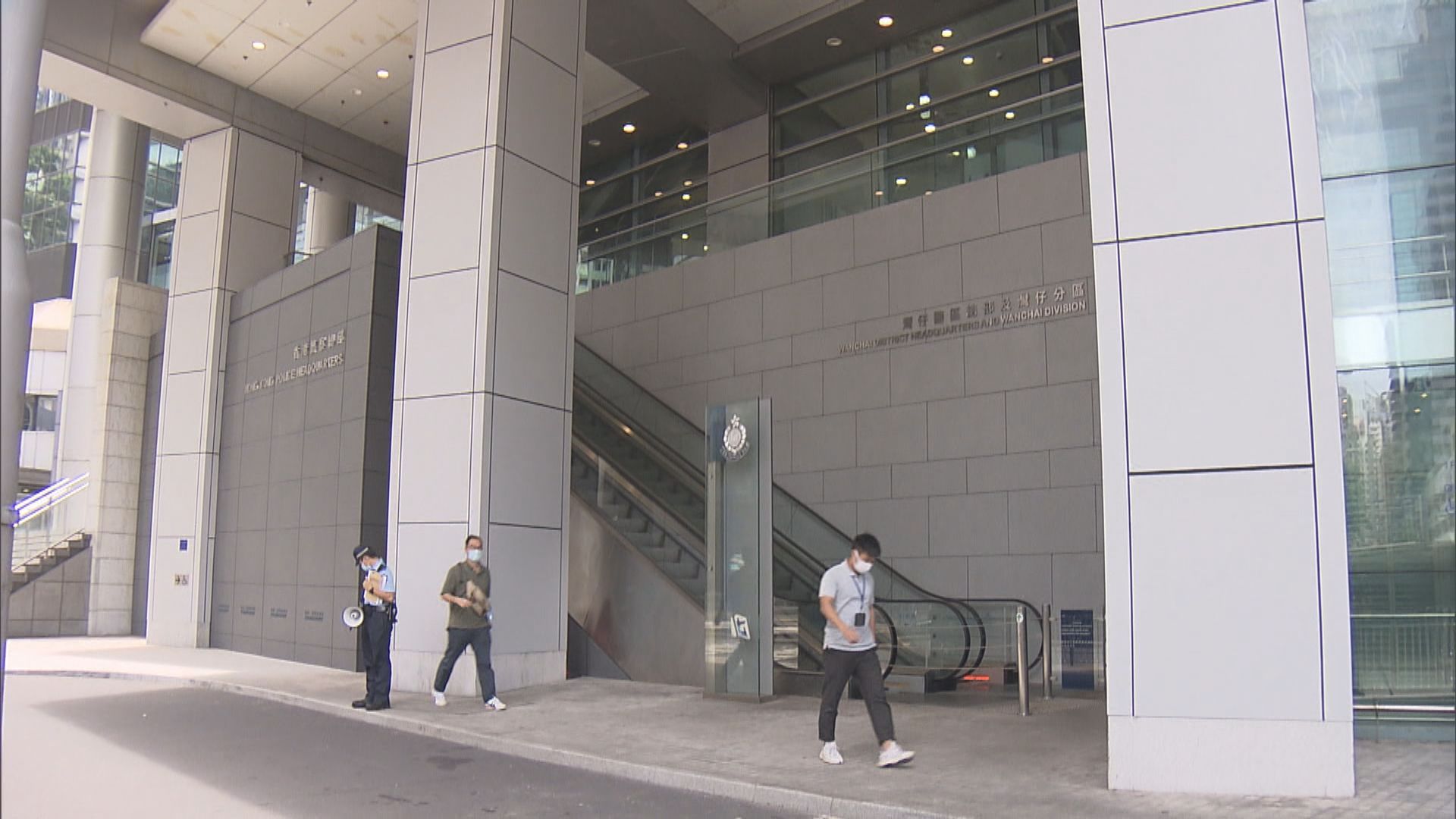 消息：警方於國慶日動員約7500警力戒備