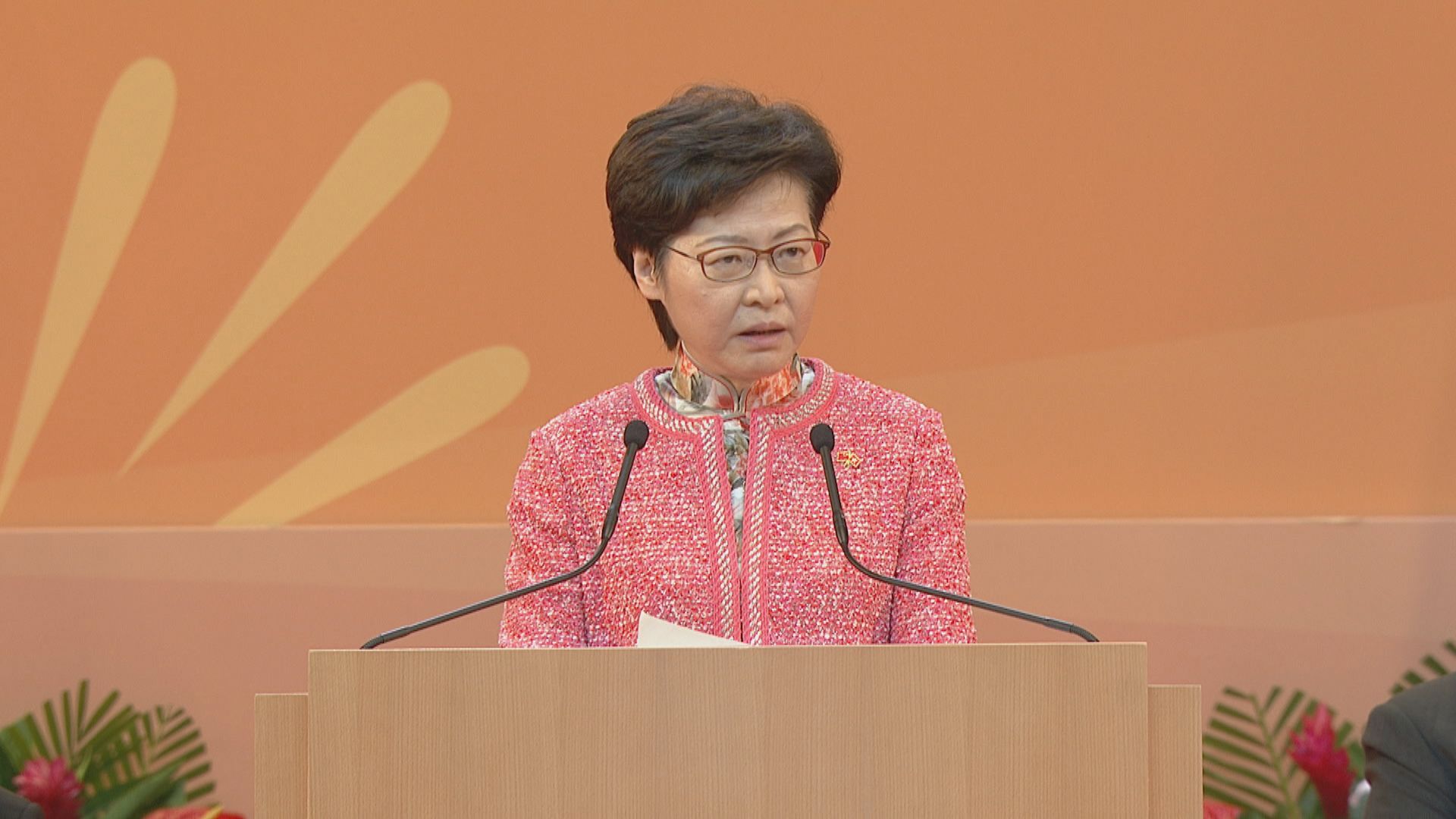 林鄭批外國無理制裁　強調繼續履行維護國安職責