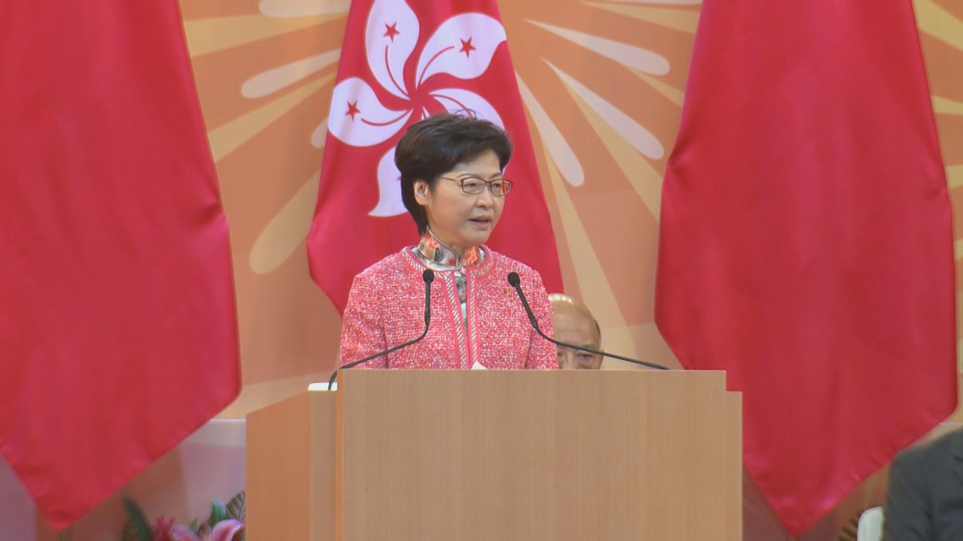 林鄭月娥：中央是香港維持繁榮穩定的後盾