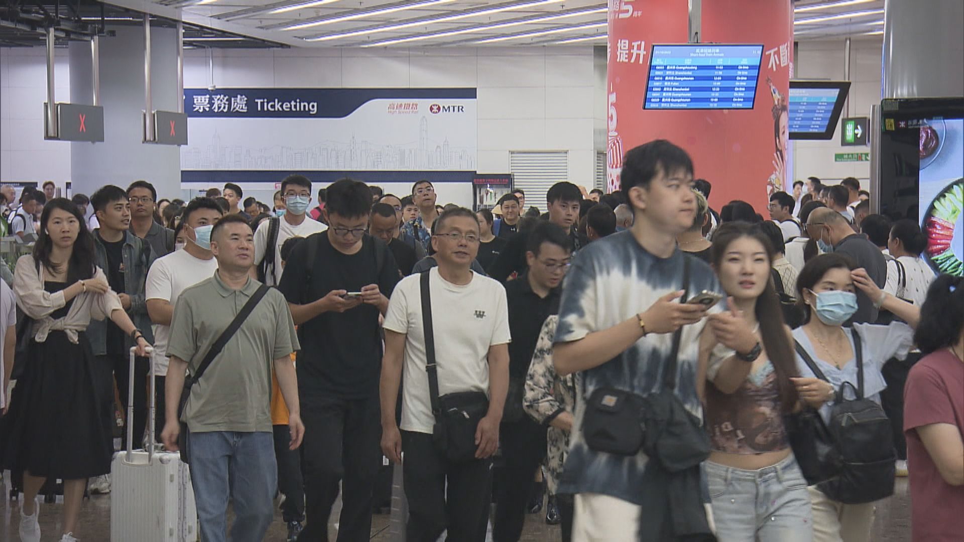 十一黃金周約110萬人次內地客訪港 回復至疫情前8成半