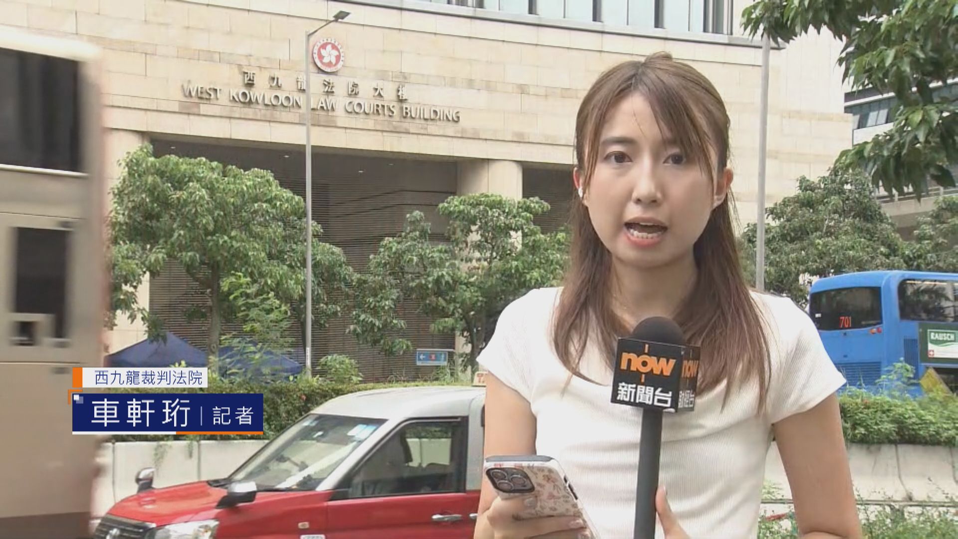 西九法院直擊｜支聯會煽動顛覆案裁決　三名被告全部罪名成立