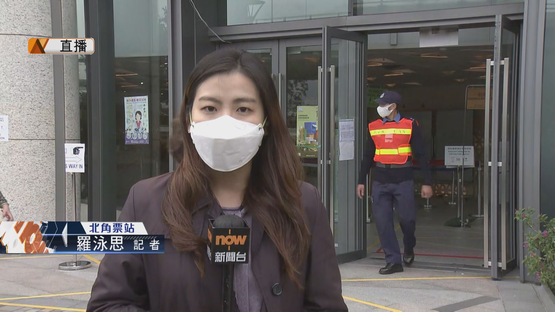 【北角‧現場報道】10時後票站選民明顯增加　有選民指仍能選出合適候選人