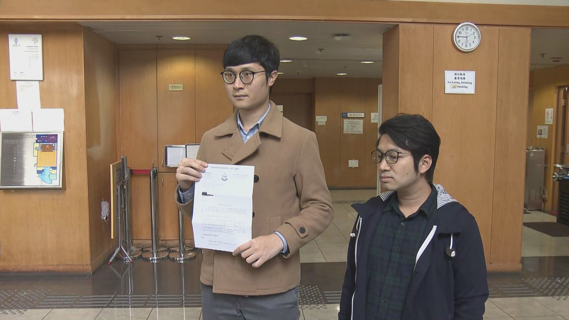 團體就警方反對周日遊行提上訴　下午聆訊