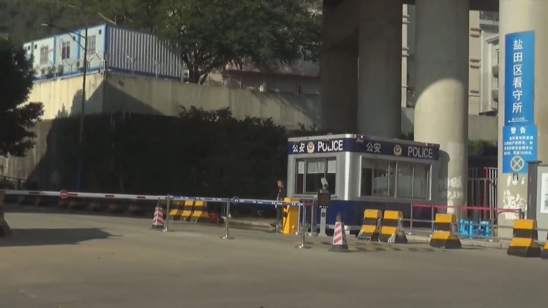 12港人案　兩人因組織偷越邊境罪仍在內地服刑