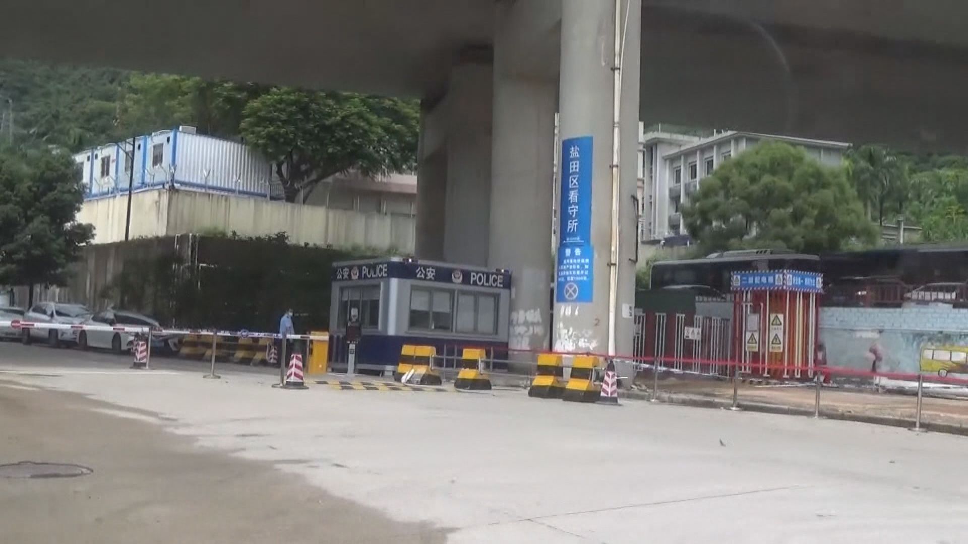 12港人案　部分家屬接通知指下周一鹽田法院開審