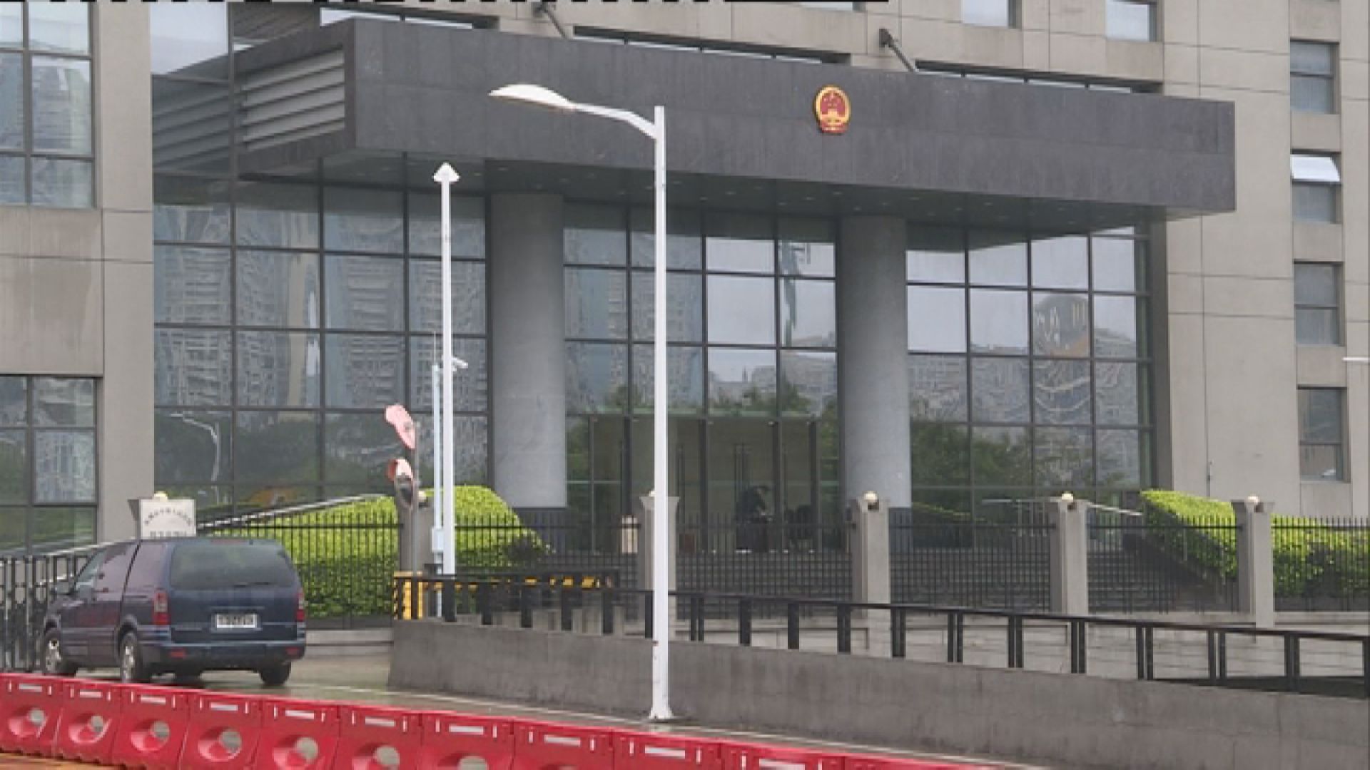 12港人案下周一開審　家屬質疑秘密審訊違陽光司法原則