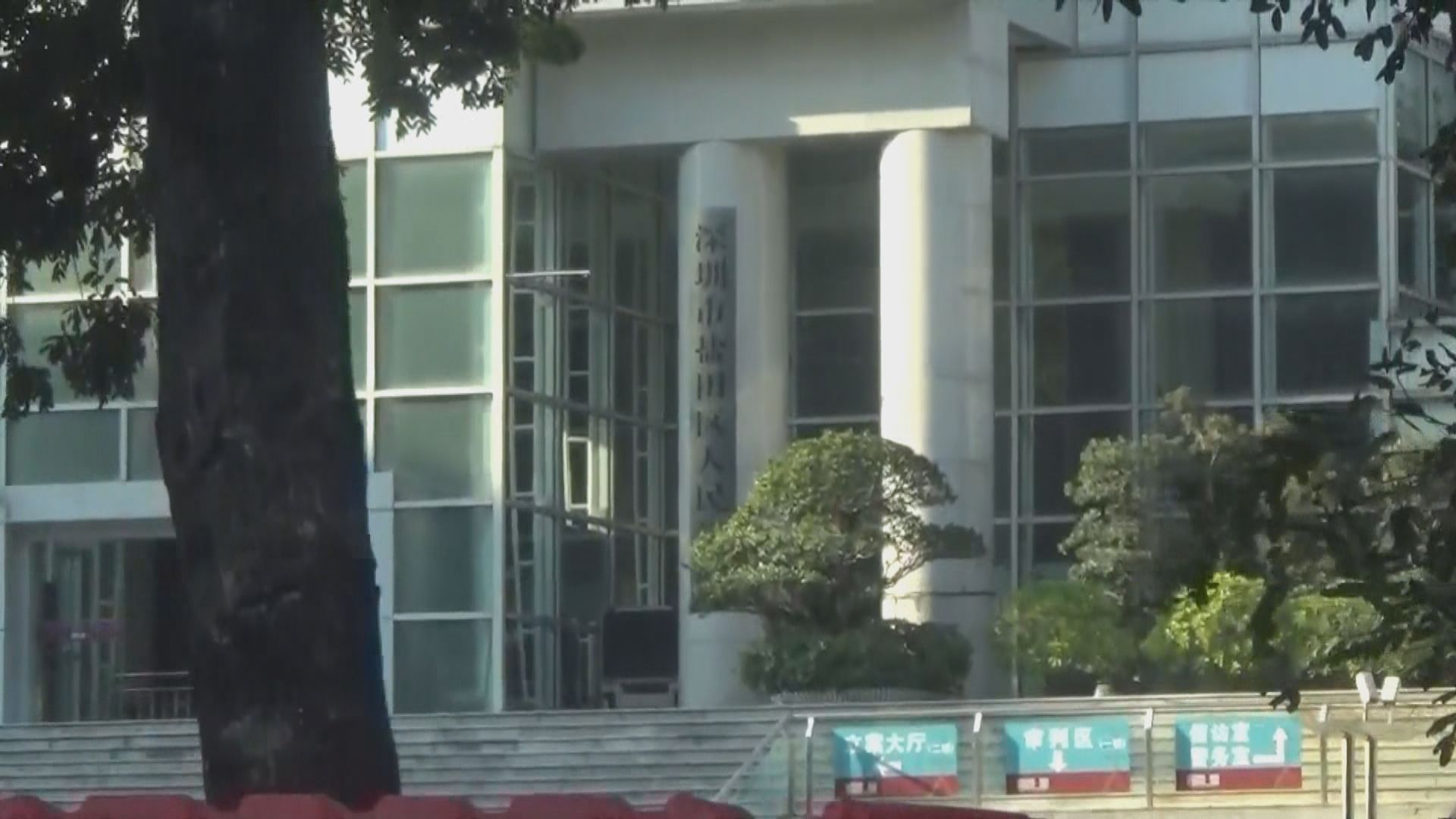 【12港人案】家屬稱官派律師來電　形容被告庭上「好乖」認罪