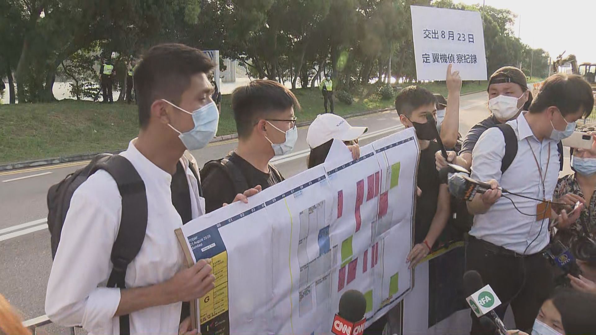 12名港人涉偷渡　家屬要求飛行服務隊交代當日行動