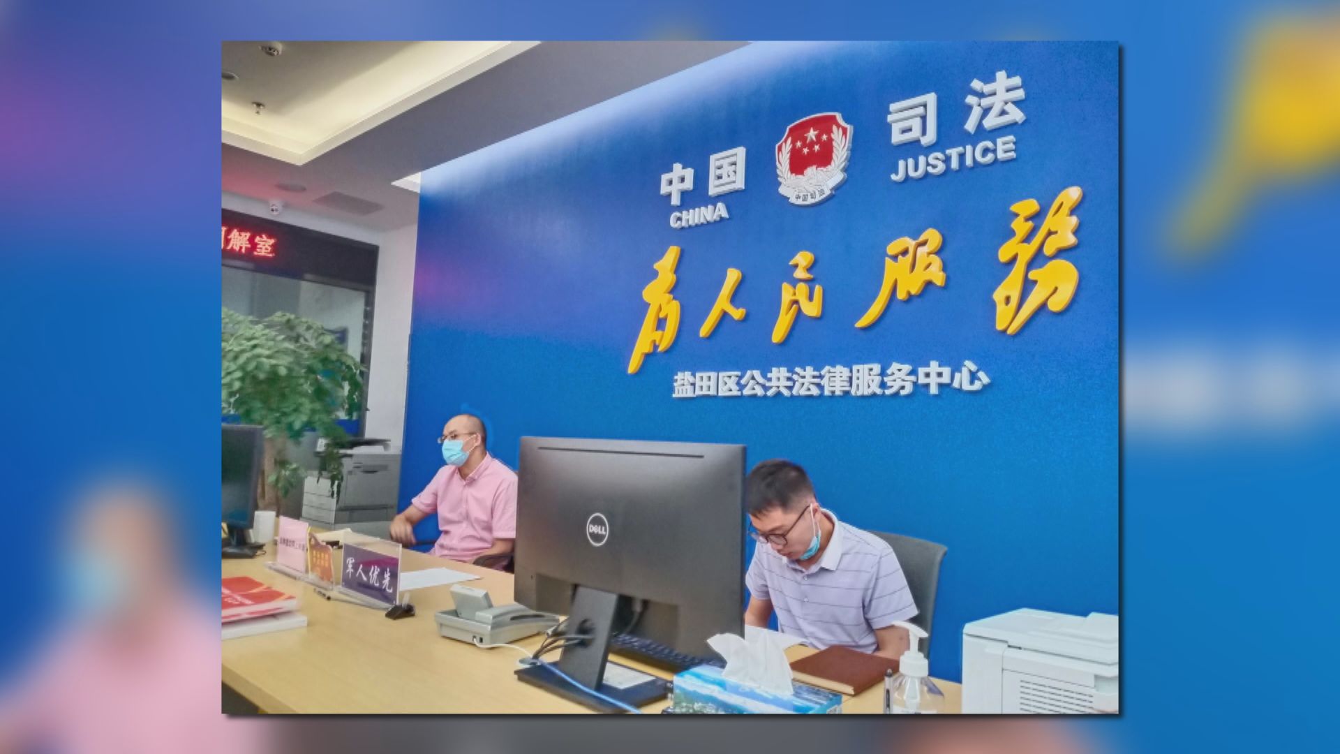 家屬律師指有港人只獲派一名律師　與李家超說法不同