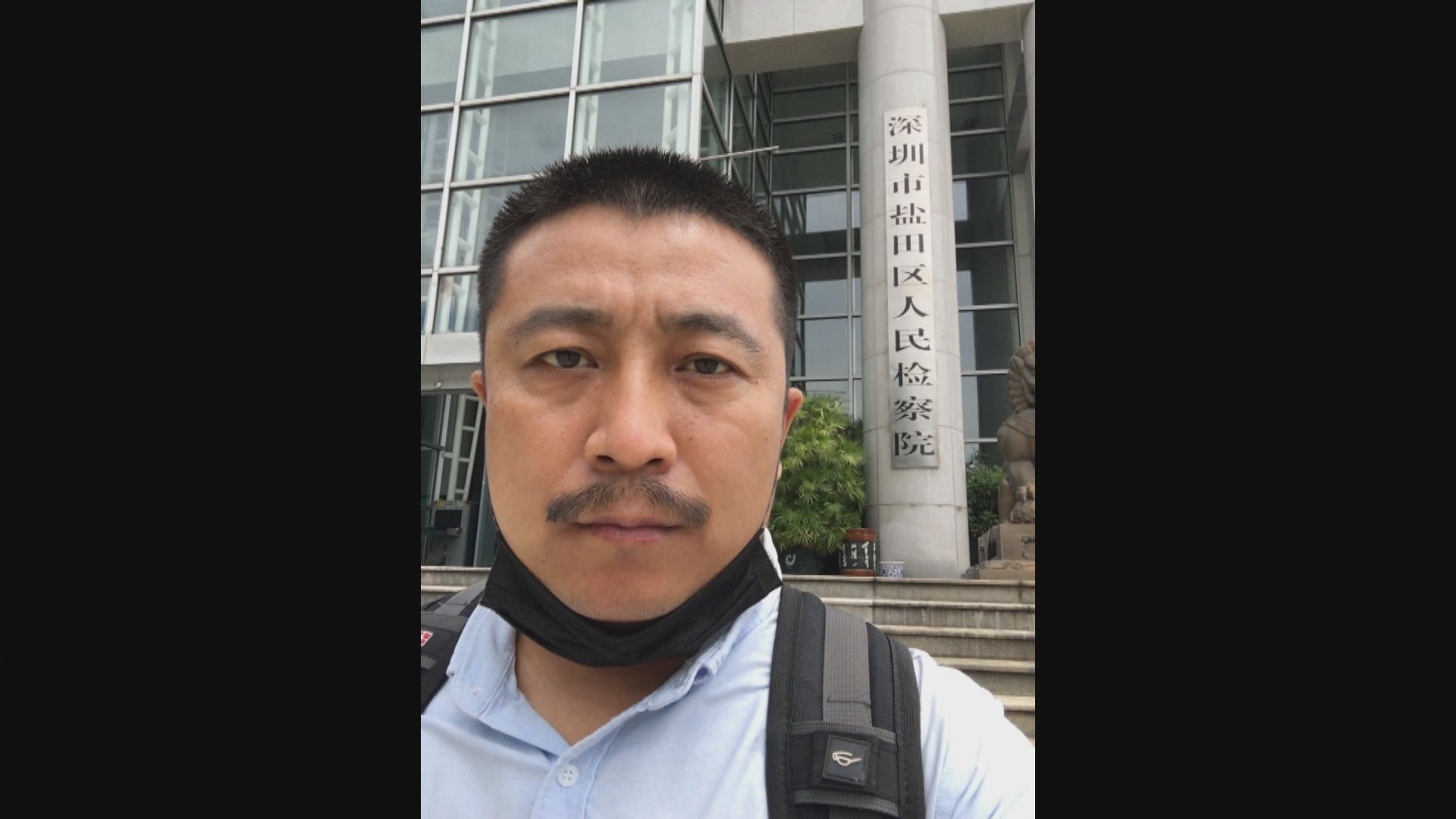 任全牛：明白自己作為人權律師責任