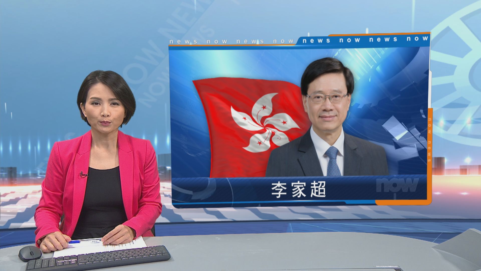 李家超：12港人涉偷渡案 會繼續與內地聯繫