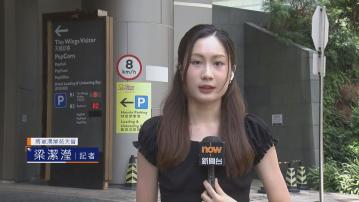 【記者直擊】將軍澳男童被拐帶案 懷疑藏參屋苑有保安員把守