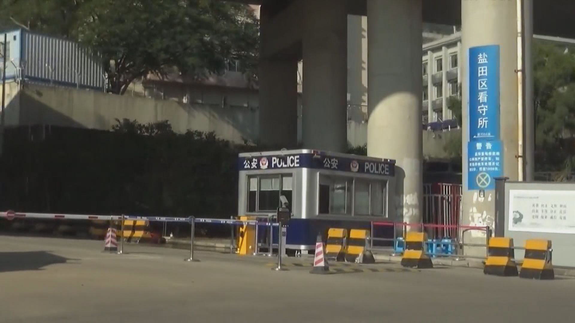 12港人家屬獲入境處告知難以協助到內地探監