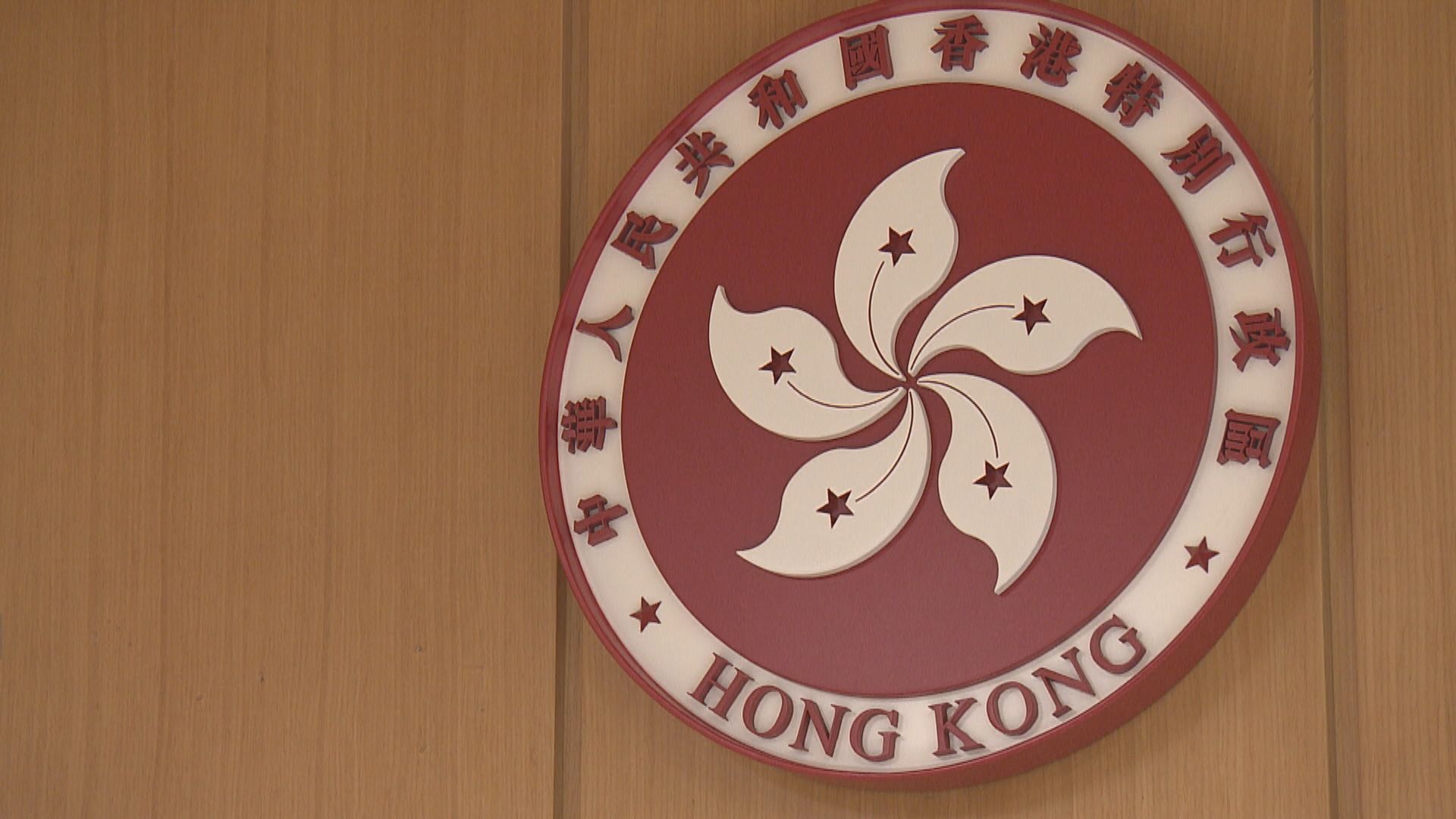 政府：被內地拘留的12名港人已聘內地律師代表