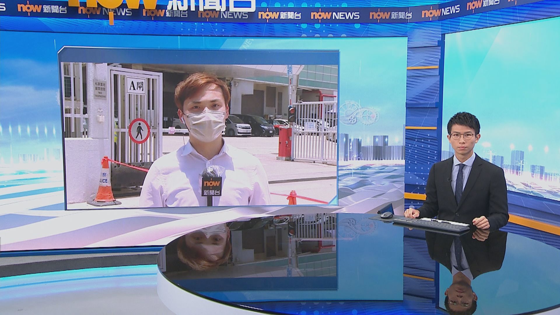 【將軍澳現場報道】壹傳媒員工代表：首要了解手令涵蓋範圍　盼蘋果日報明日如常出版