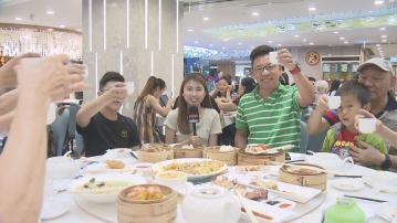 父親節樂富直擊｜飲茶慶祝市民預先訂座免等候