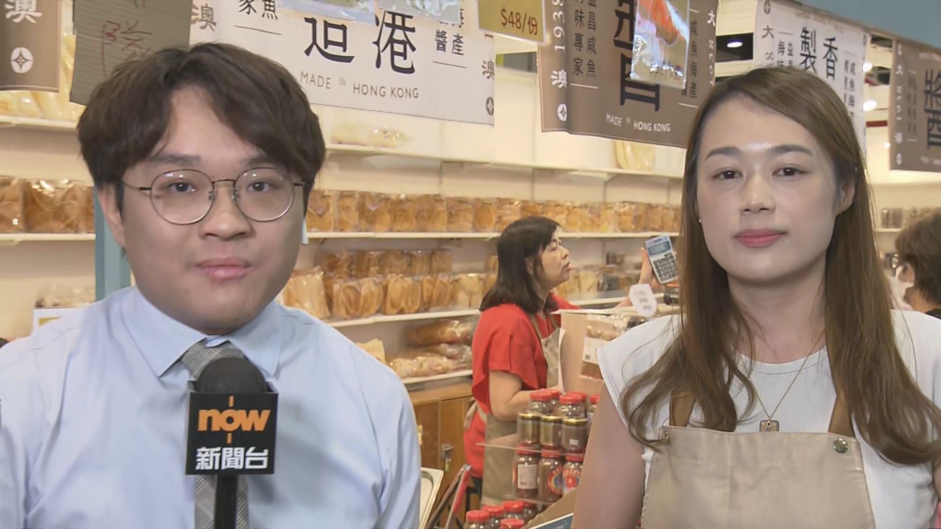 【現場報道】美食博覽最後一天 有參展商指貴價食品銷情不佳