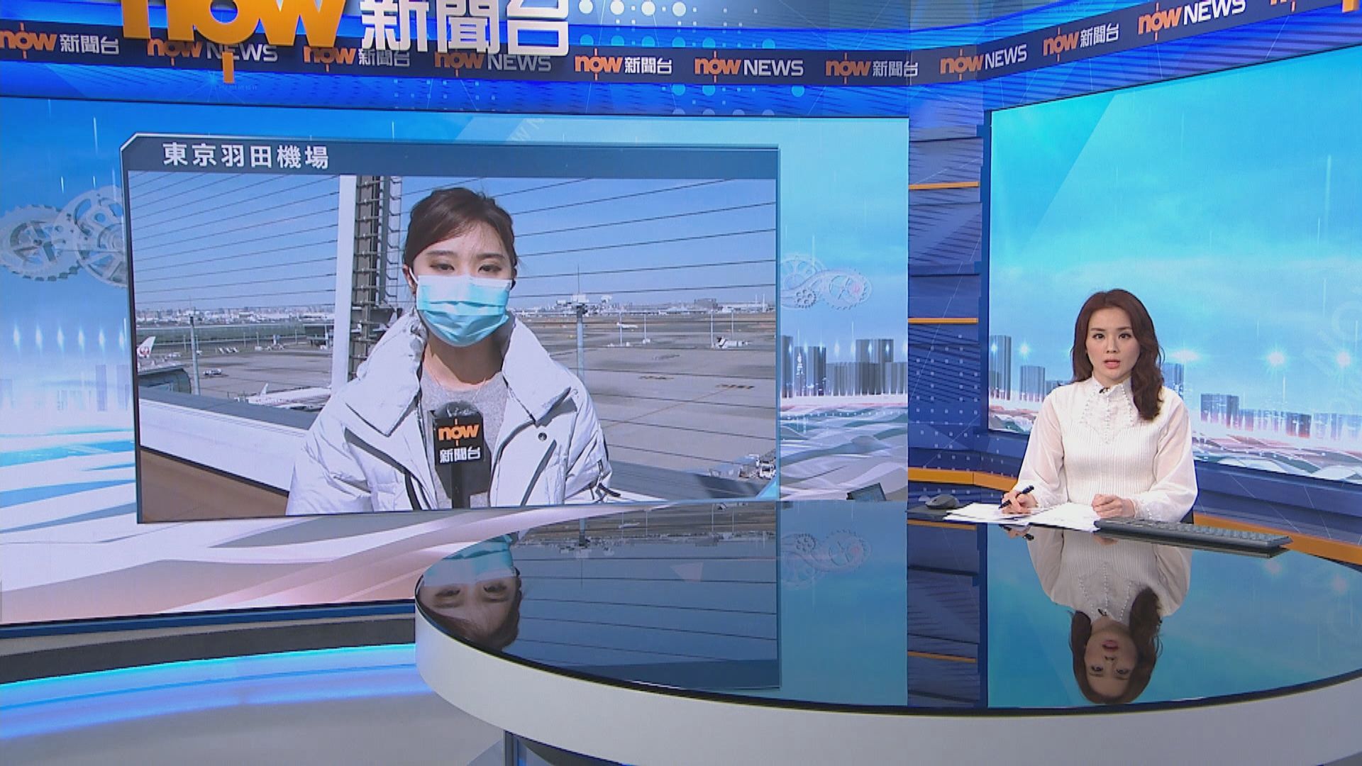 【現場報道】港府官員早上未能與日本官員會面