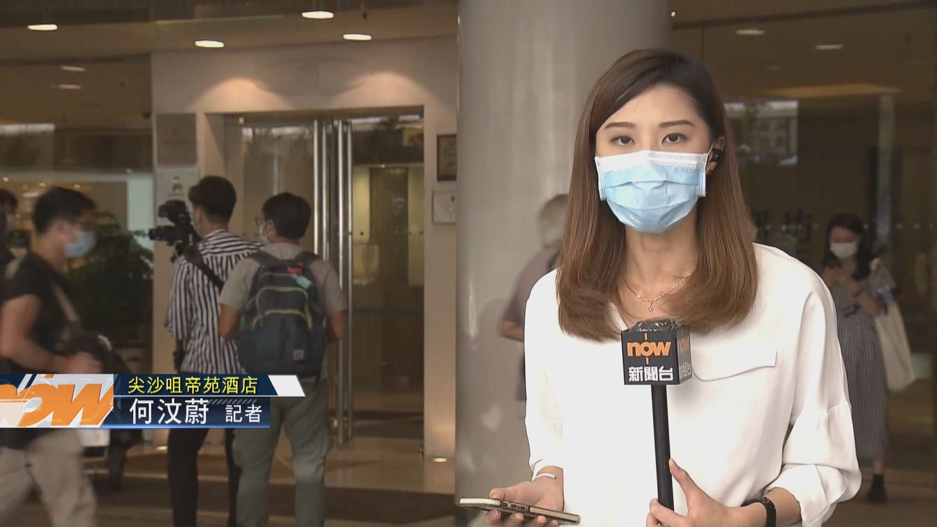 【現場報道】帝苑酒店房客中午前撤離　有人獲安排入住美麗華酒店